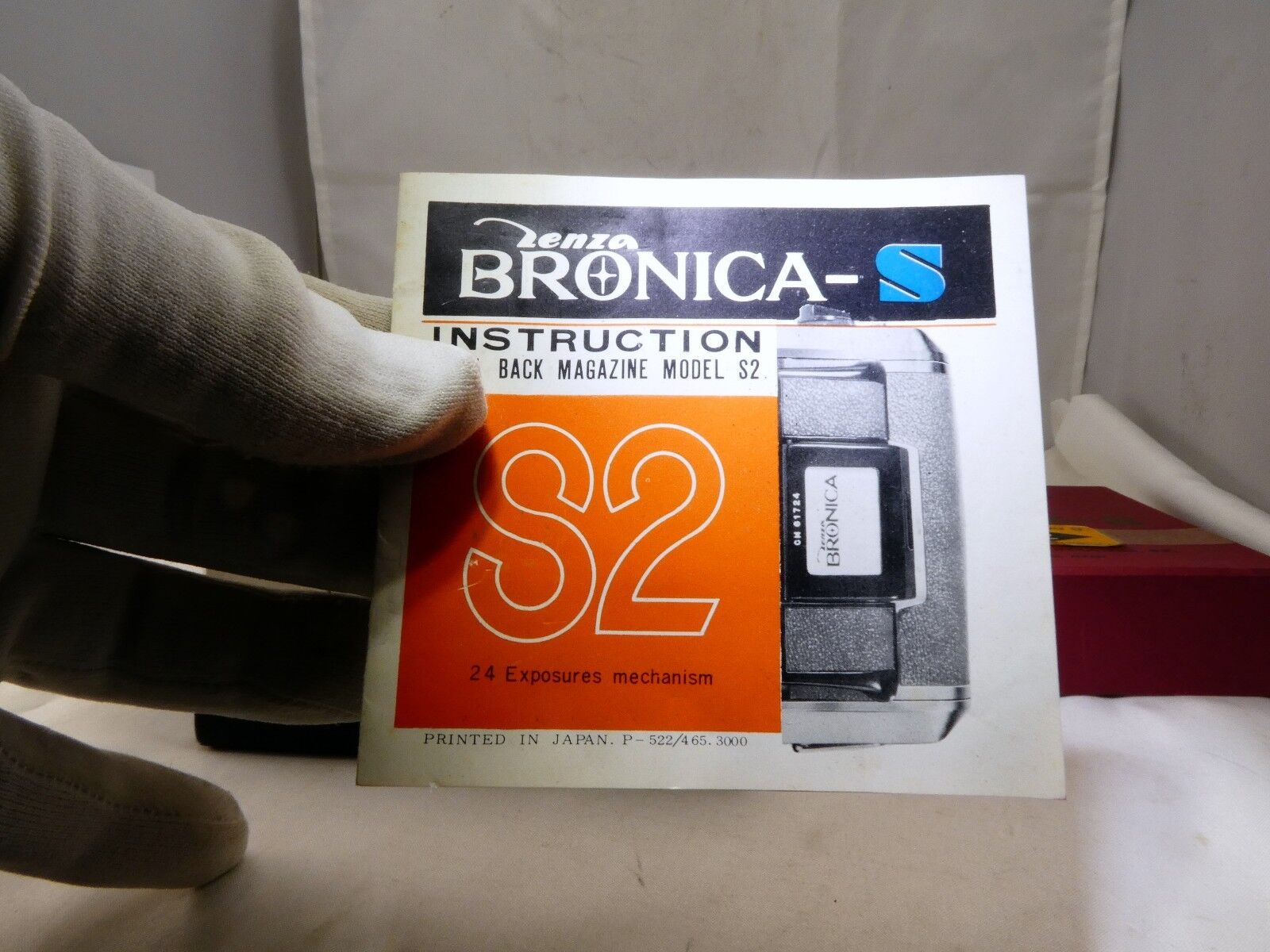 Empty Box for Bronica FilmWinder Back Zenza 6X6 S2