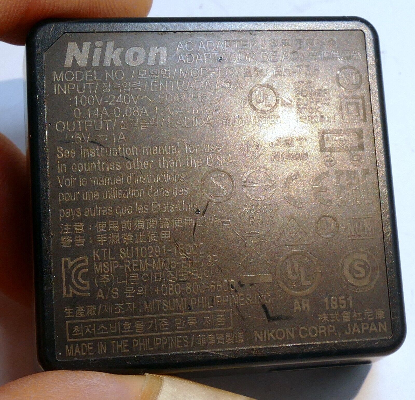 Nikon EH-73P AC battery charger adapter for Coolpix P900 P900S P340 B700 A110