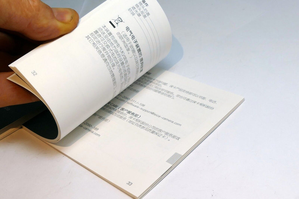 Leica Vario-Elmar-TL 18-56mm f3.5-5.6 11080 Lens Instructions manual Guide