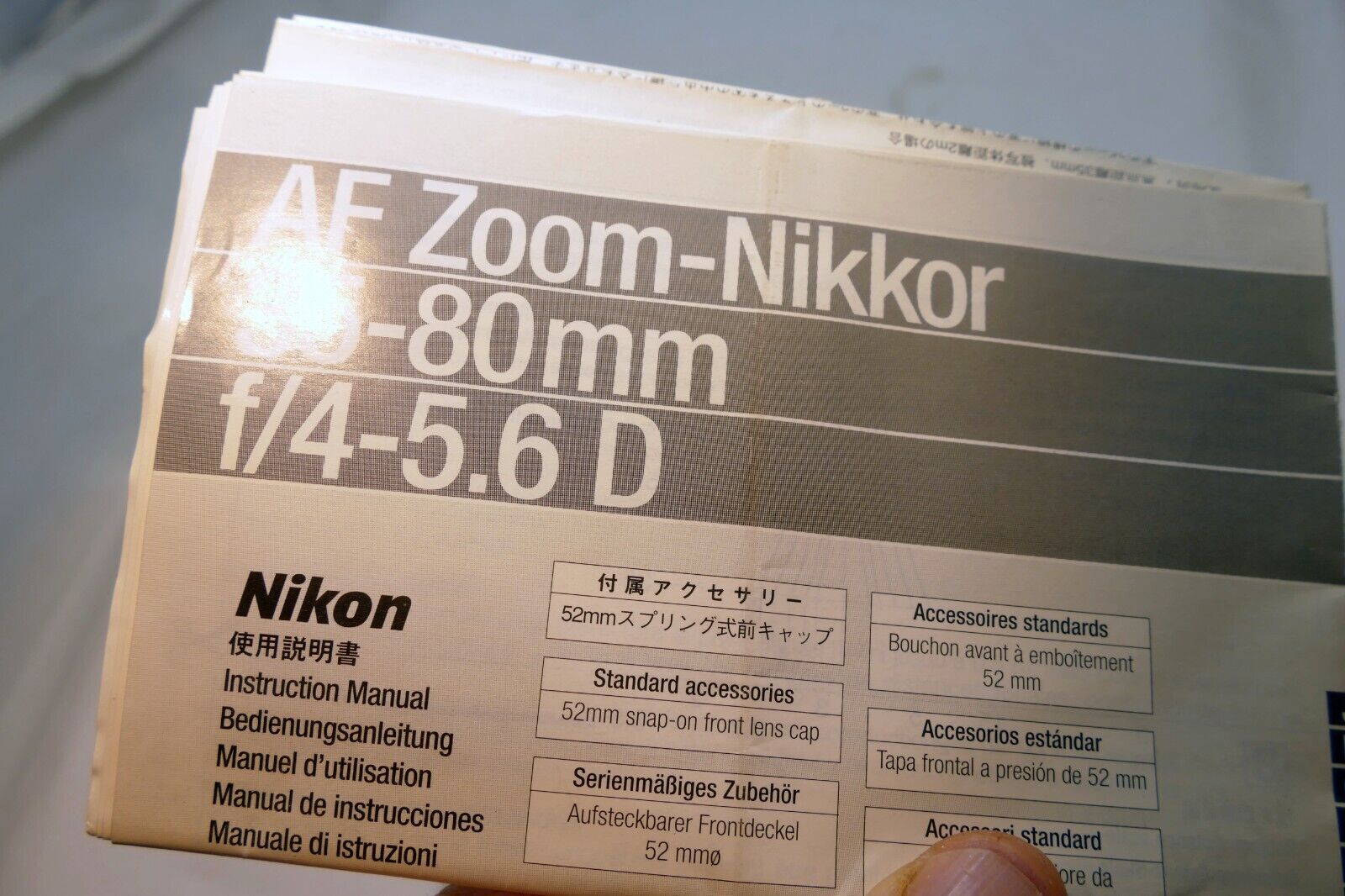 Nikon Nikkor AF 35-80mm f4-5.6 D LENS Instruction Guide Manual