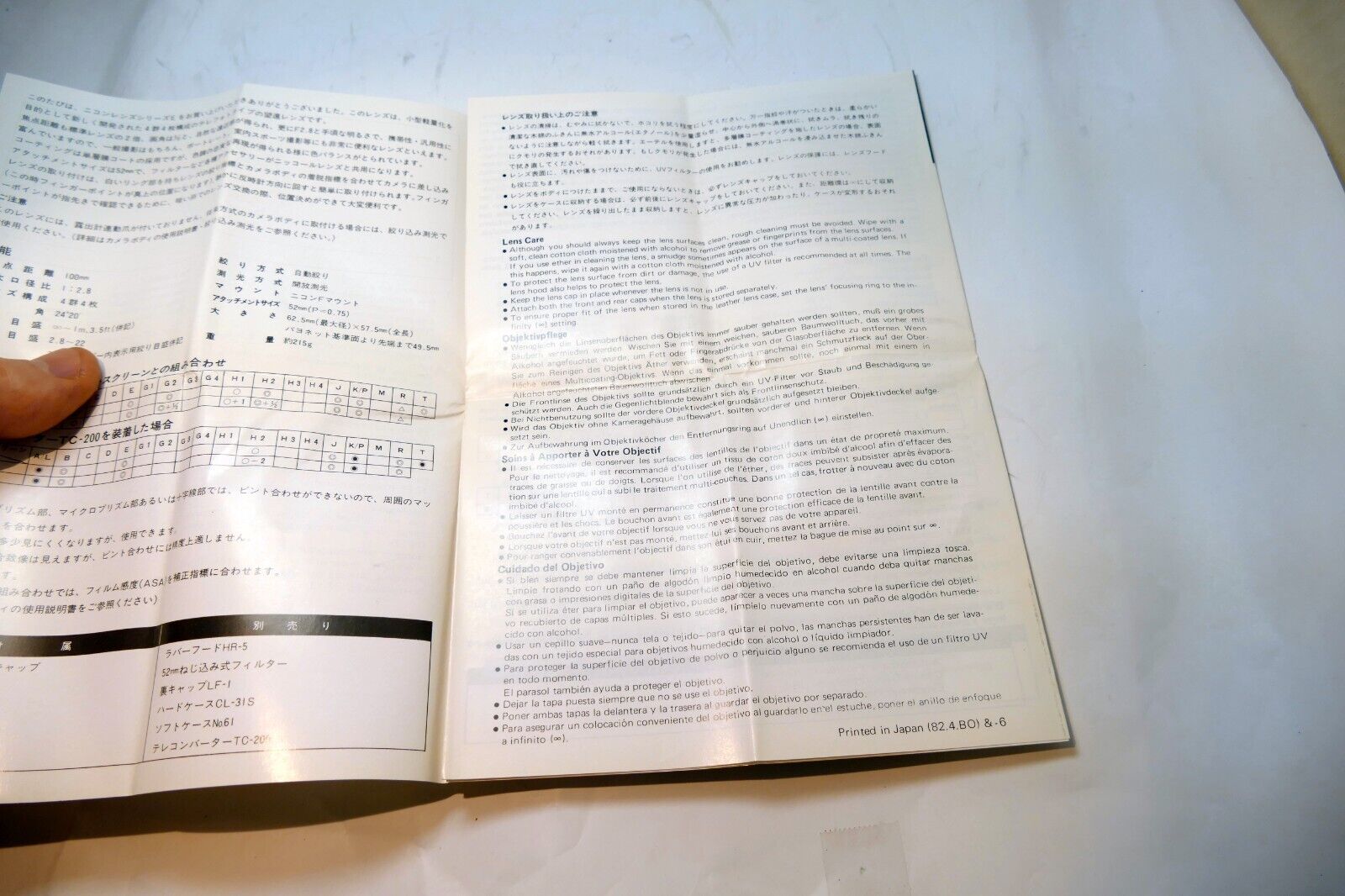 Nikon E series 100mm f2.8 Ai-s LENS Instruction Guide Manual 1982