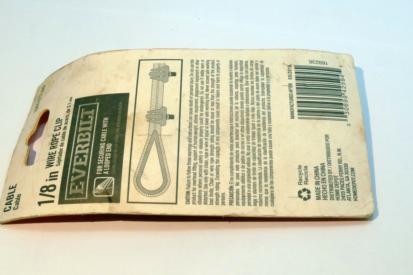 1/8 in. Zinc-Plated Wire Rope Clamp clip (2-Pack)  1/8"  1000012289