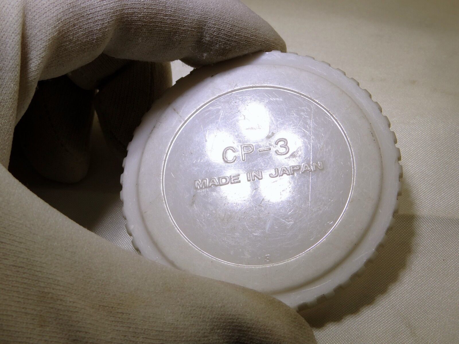 CP-3 Empty Lens Filter CASE lower part only Nikon