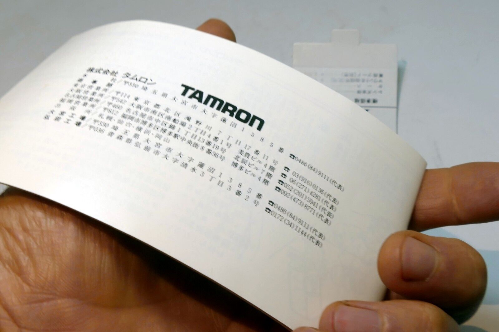Tamron 28-80mm f3.5-4.2 Model 27A Lens Instruction Manual Guide Chinese Language