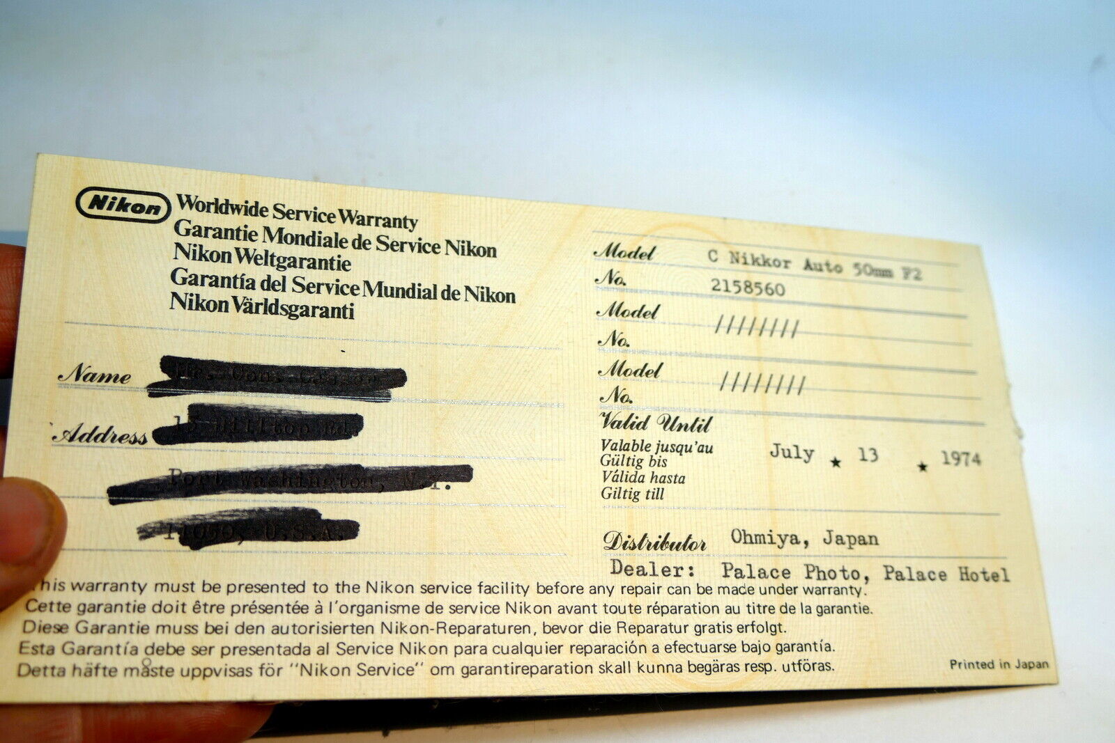 Nikon warranty card 1974 model  C Nikkor auto 50mm f2  vintage