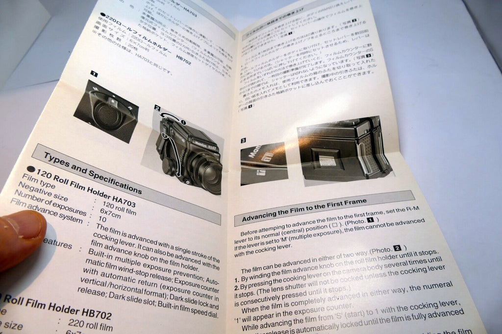 Mamiya RZ67 Roll film Back Holder Instructions Guide Manual HA703 HA704