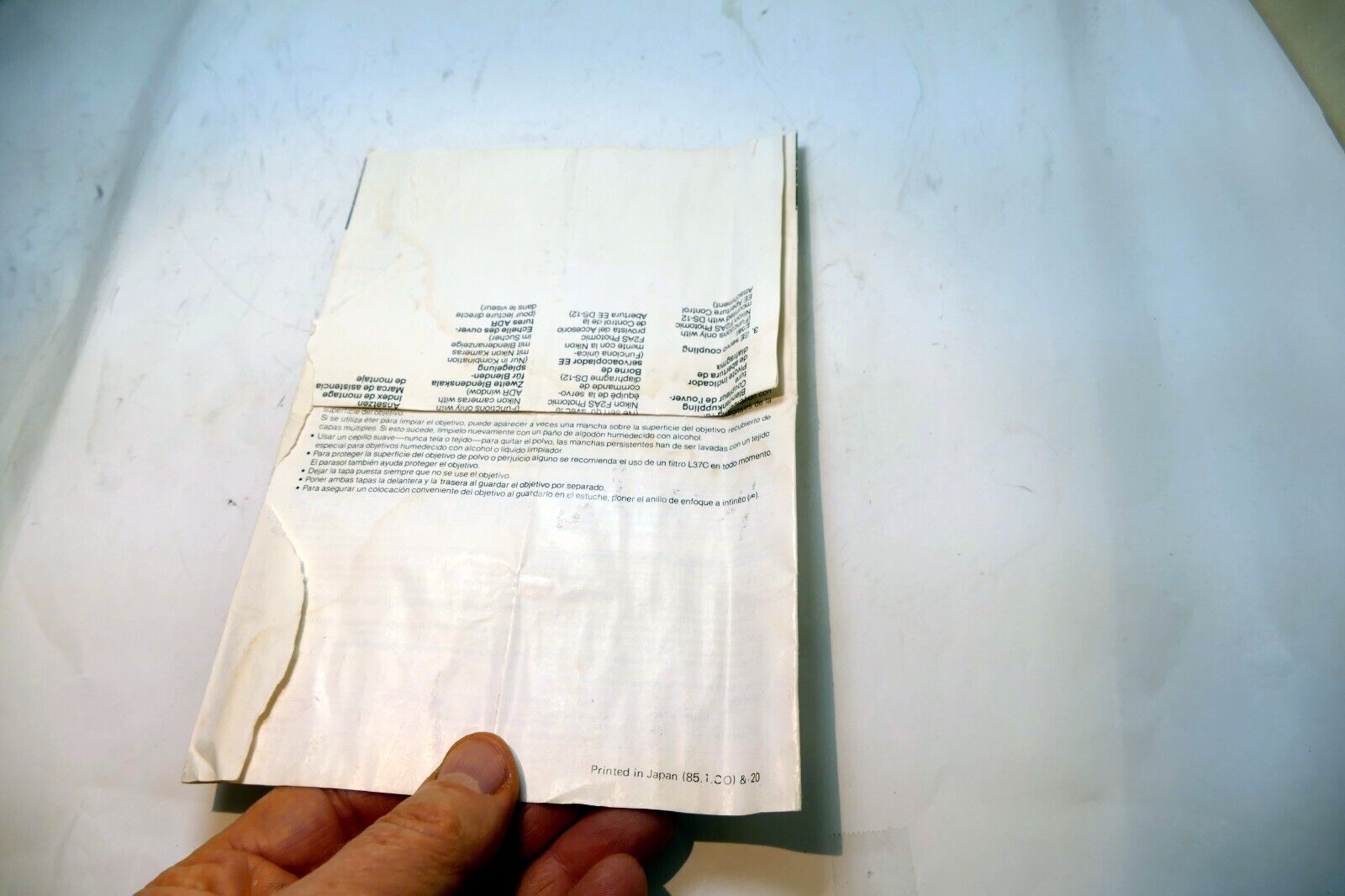 Nikon E series 50mm f1.8 Ai-s FLENS Instruction Guide Manual 1981