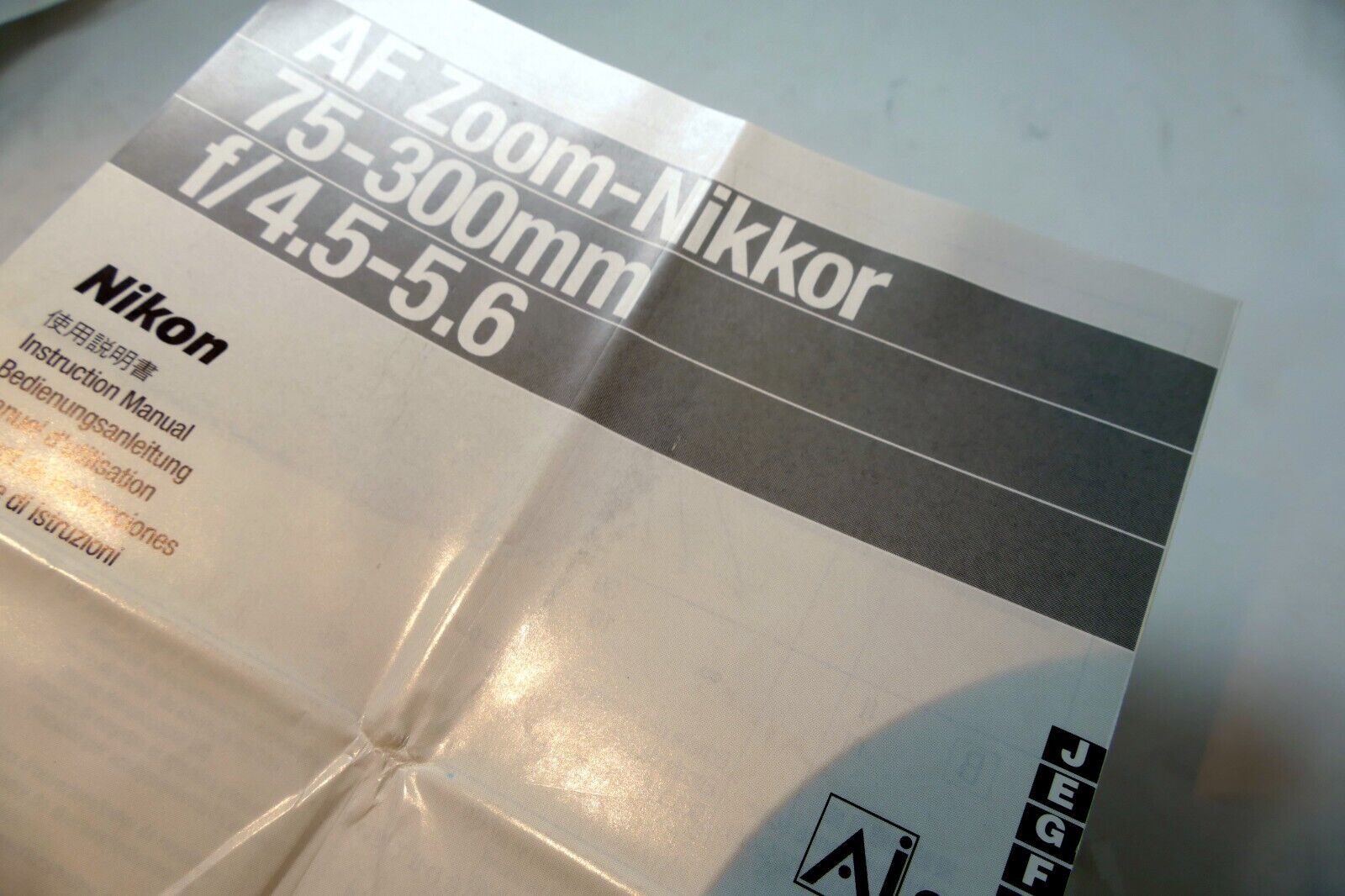 Nikon AF Nikkor 75-300mm f4-5.6 Lens Instruction Guide E English J G S Fr I