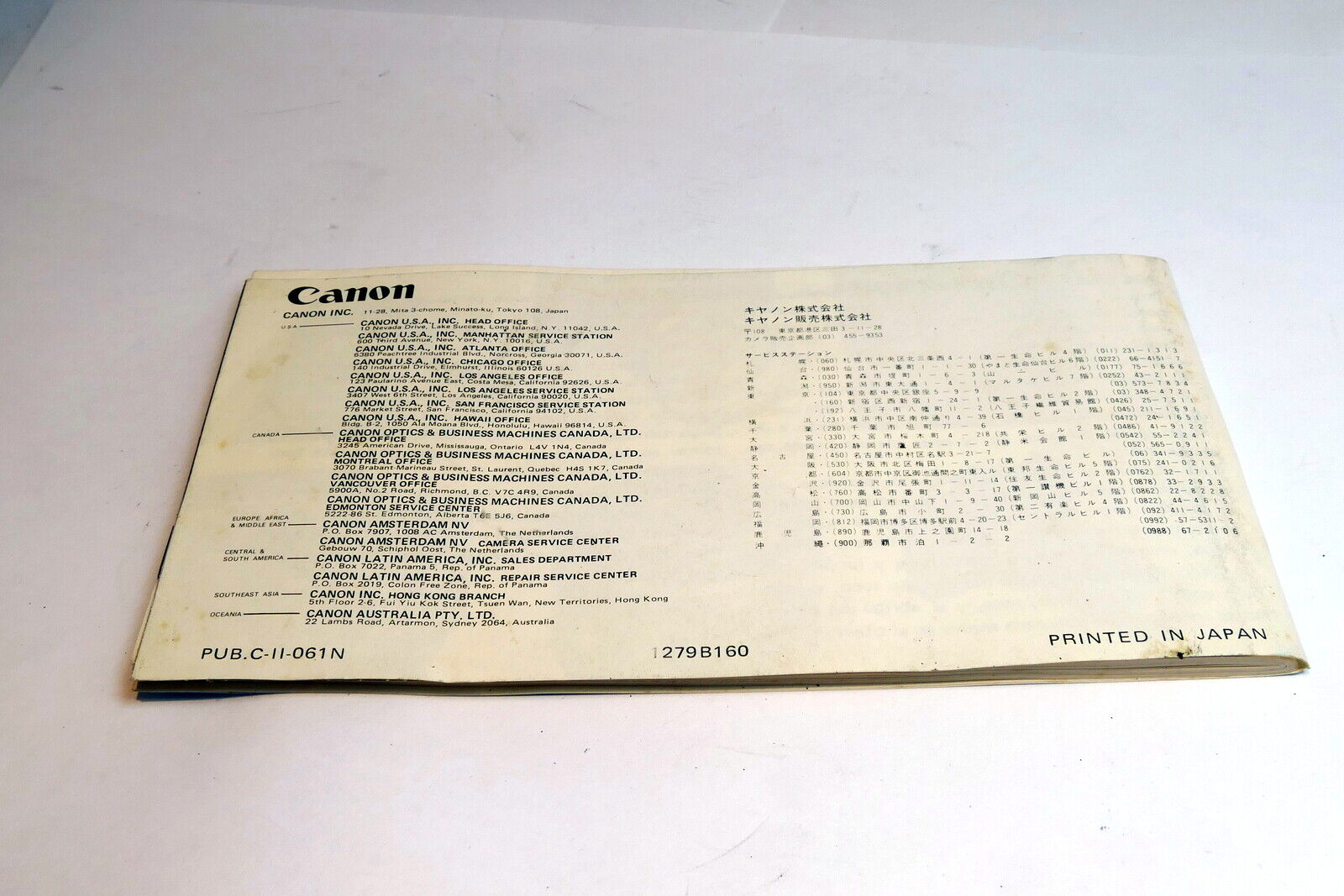 Canon FD camera Brochure Instructions Chart Guide English E