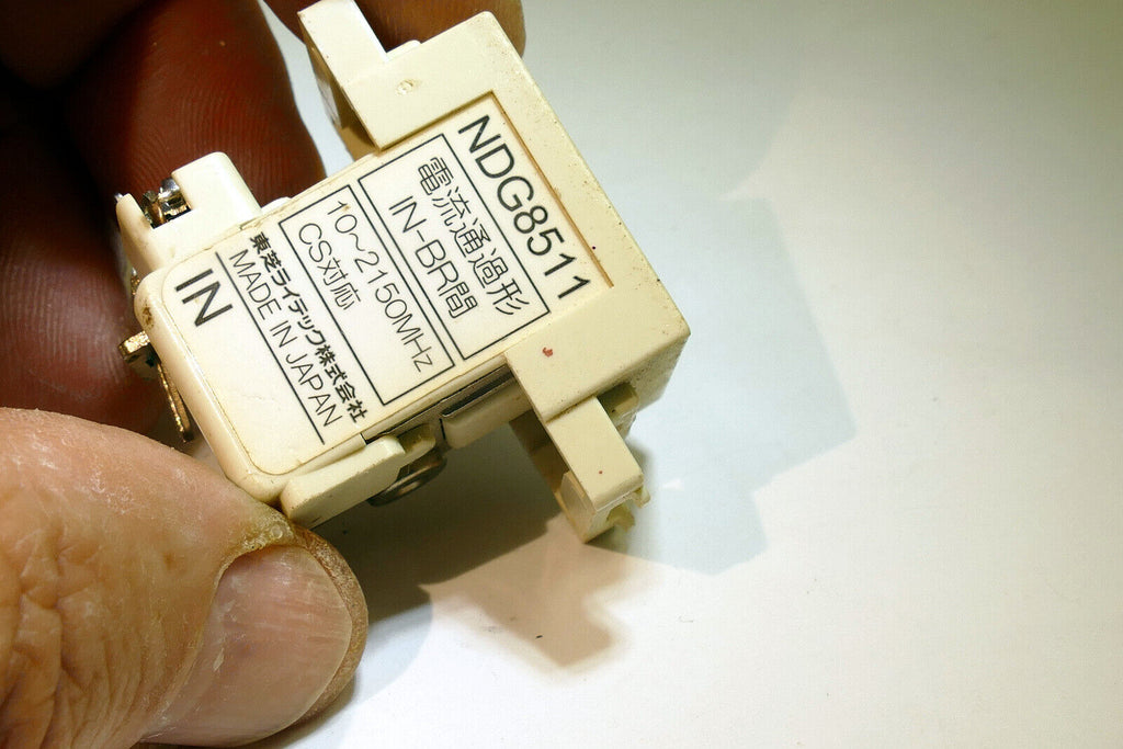 Single COAX  Cable Single Data Jack Rocker Insert in Ivory ndg8511