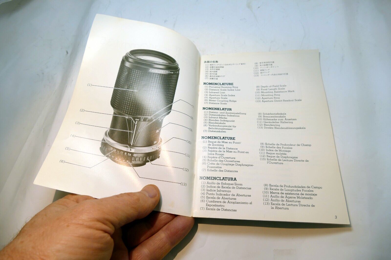 Nikon E series 75-150mm f3.5 Ai-s LENS Instruction Guide Manual 1982