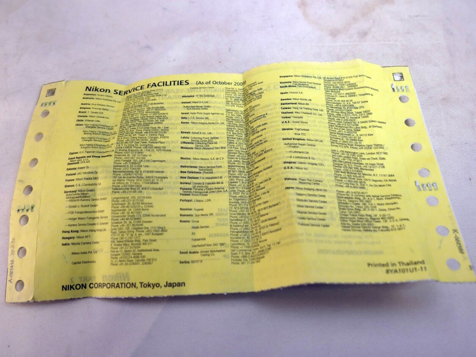 Nikon lens warranty card for 18-55mm f3.5-5.6 VR AF-S VR zoom  lens kit