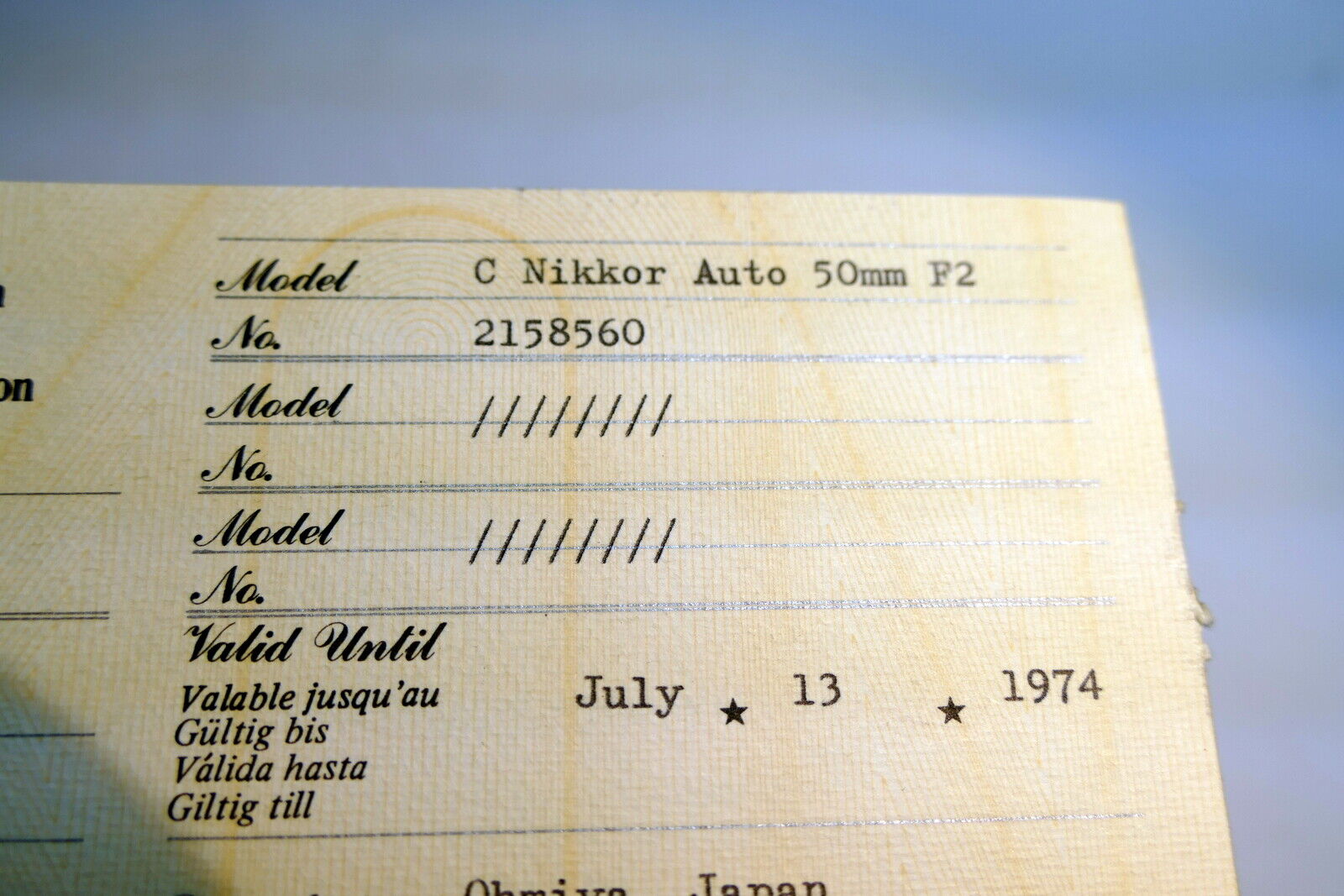 Nikon warranty card 1974 model  C Nikkor auto 50mm f2  vintage