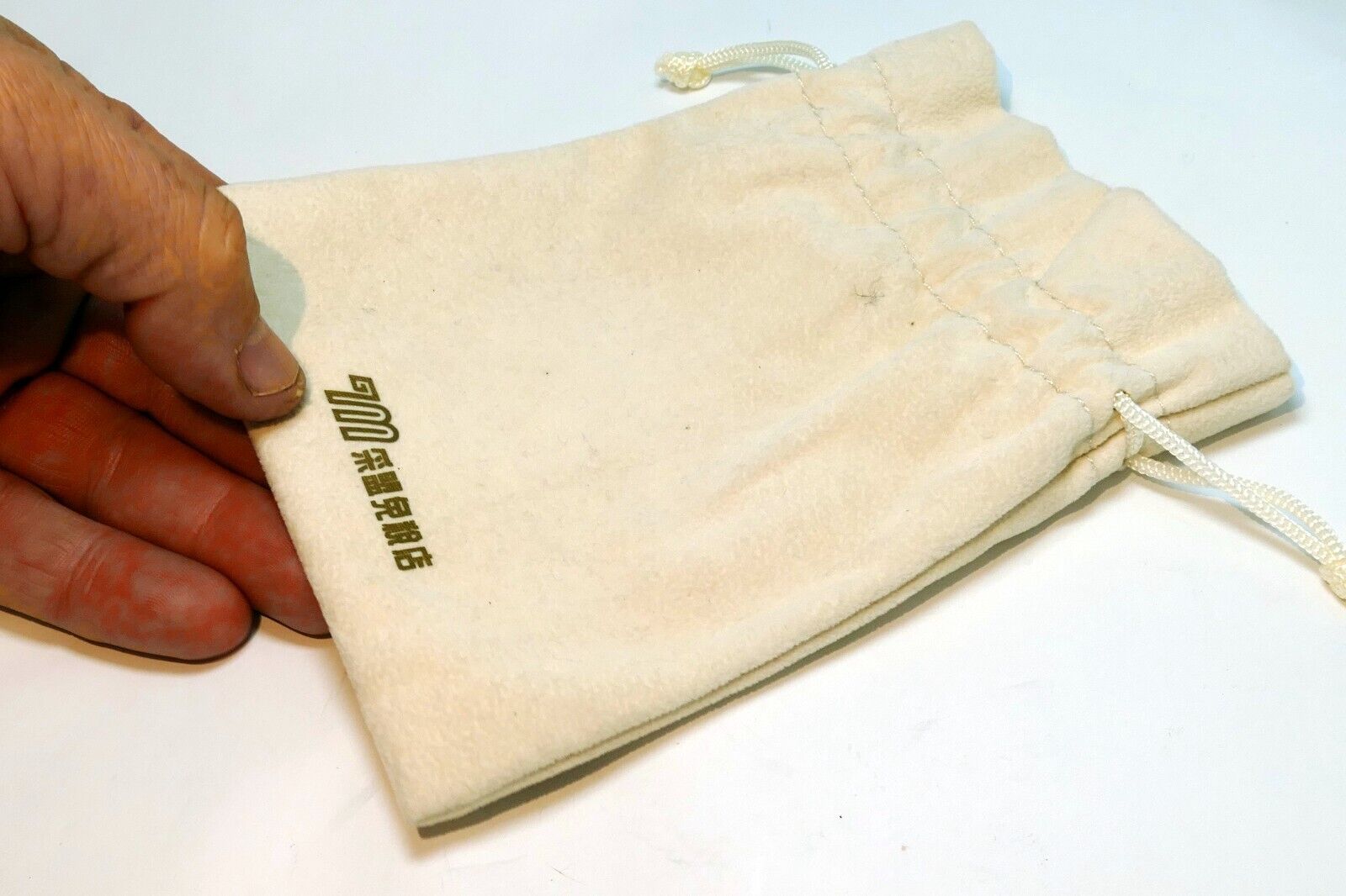 "M" Camera Accessory small Drawstring Bag 5X5" for lens white