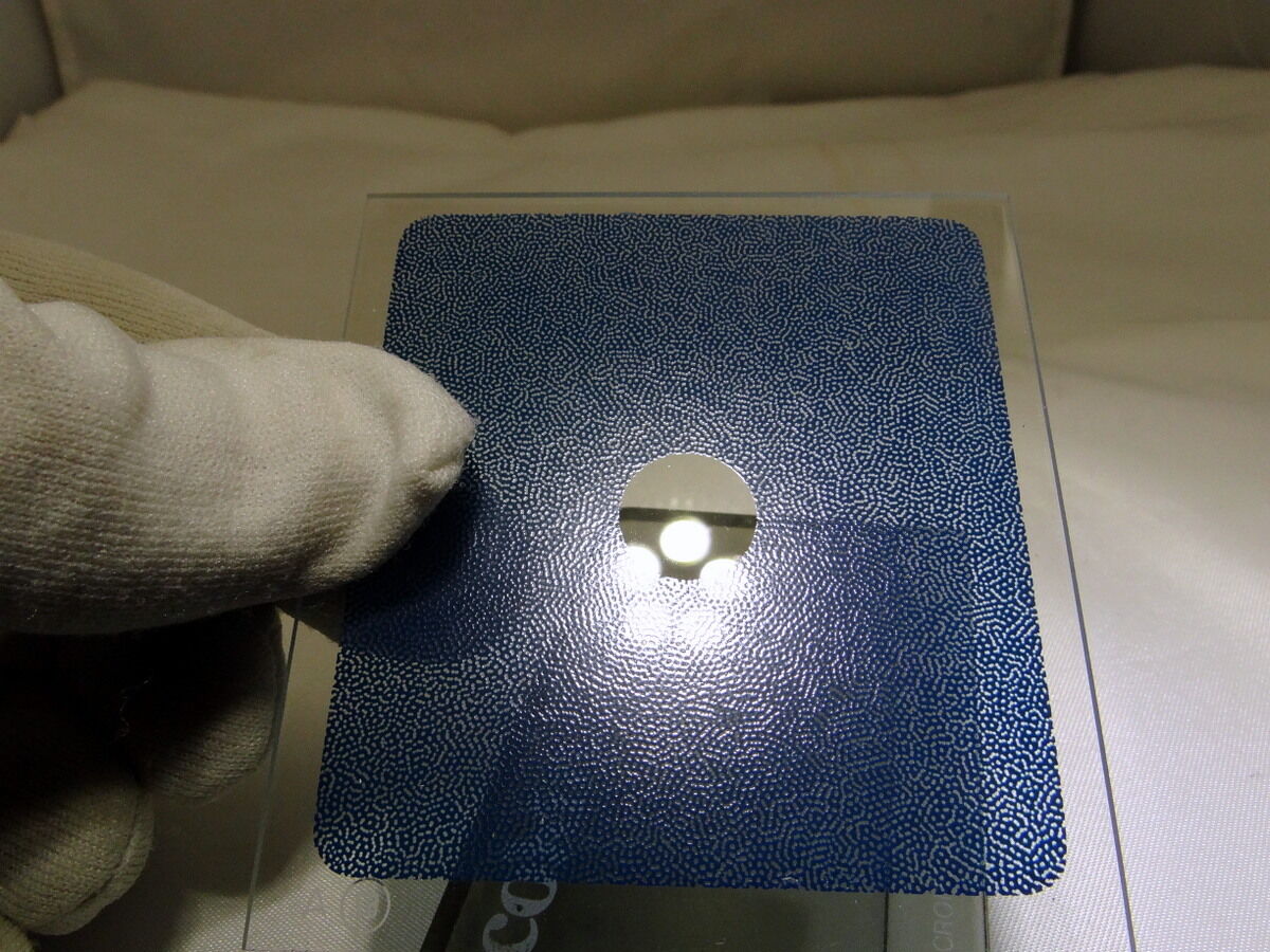 Cokin A 67 Center Spot Blue Lens Filter