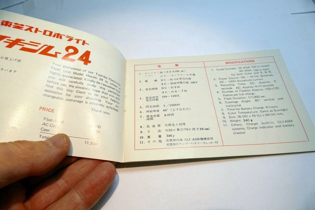 Toshiba Strobo-Lite Maxim 24 flash Operating Instruction manual Guide