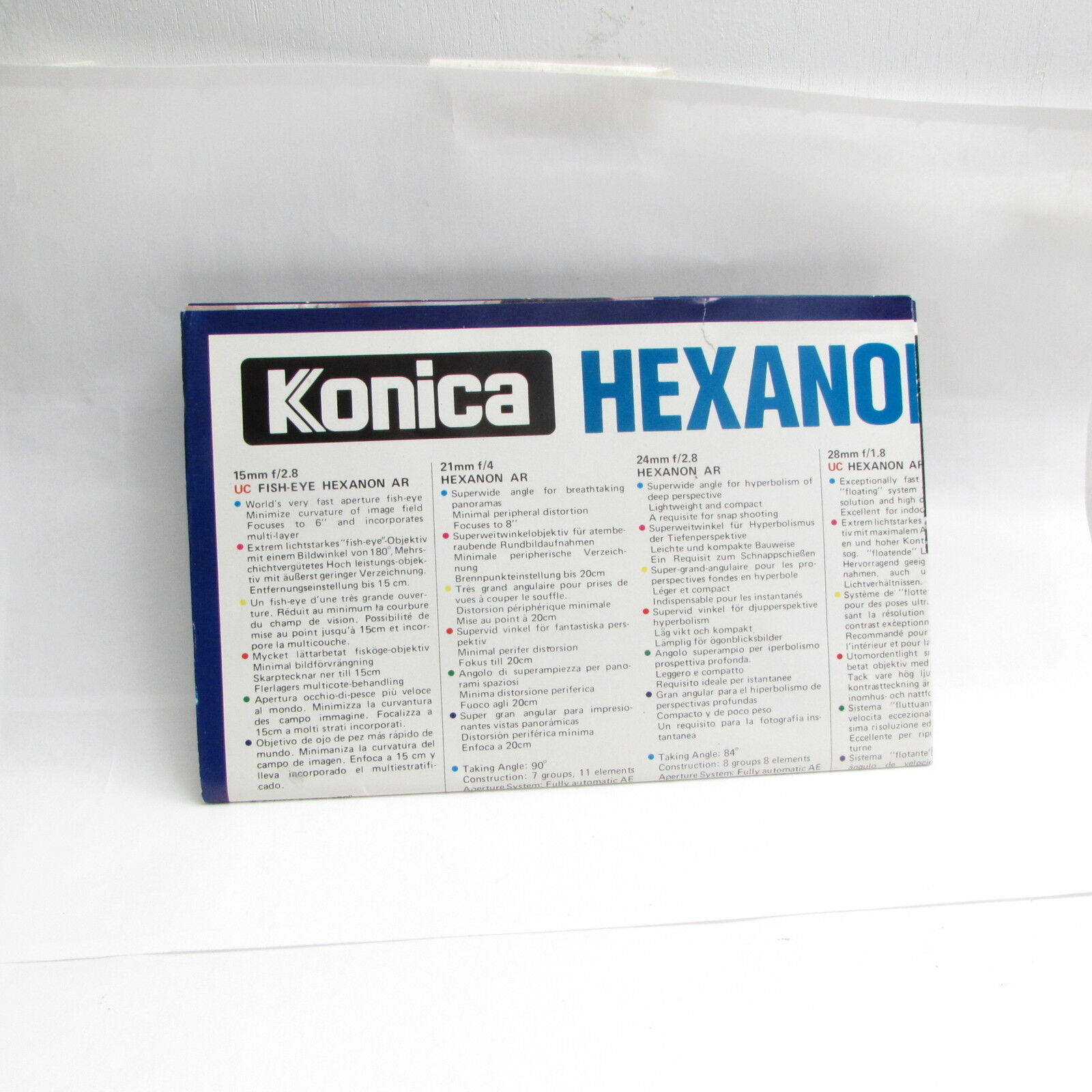 Konica Hexanor Lens AR Folded Booklet/System Inforamtion Brochure Japan S211110