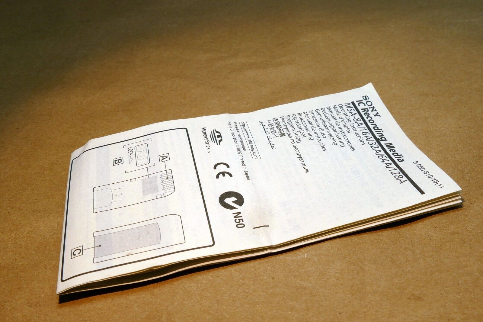 Sony IC Recording Media MSA-8A `16A 64A 128A  guide manual operating
