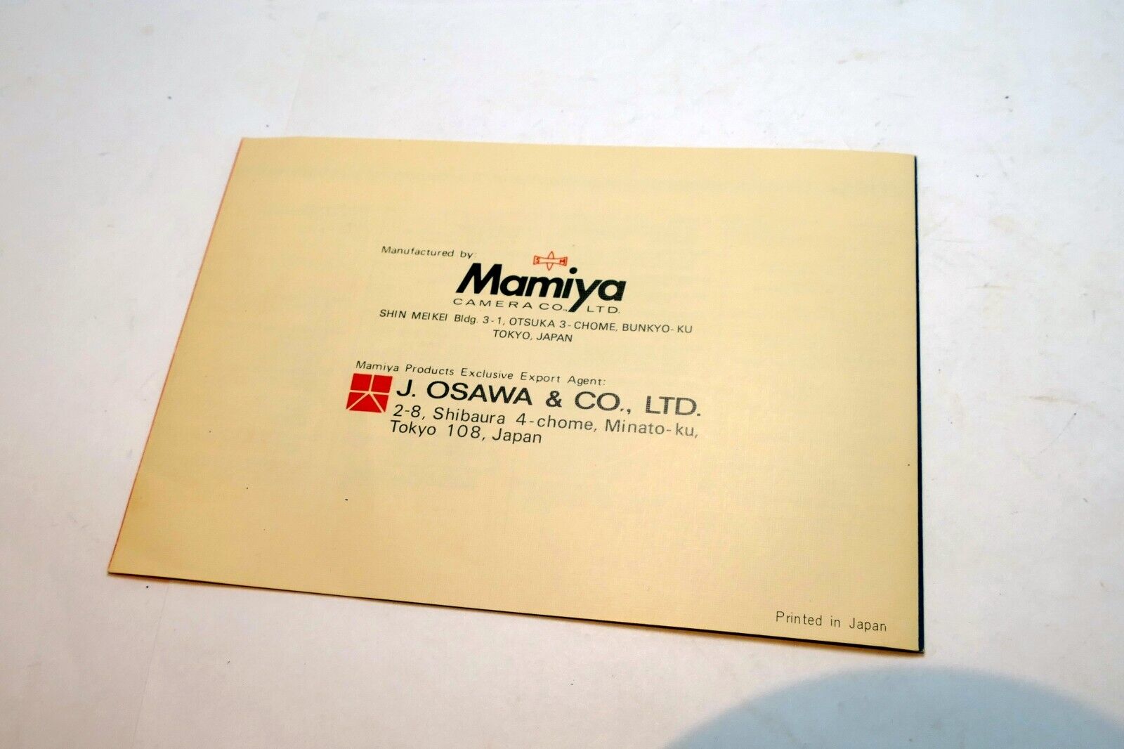 Mamiya Sekor Service Facilities guide vintage 1980's
