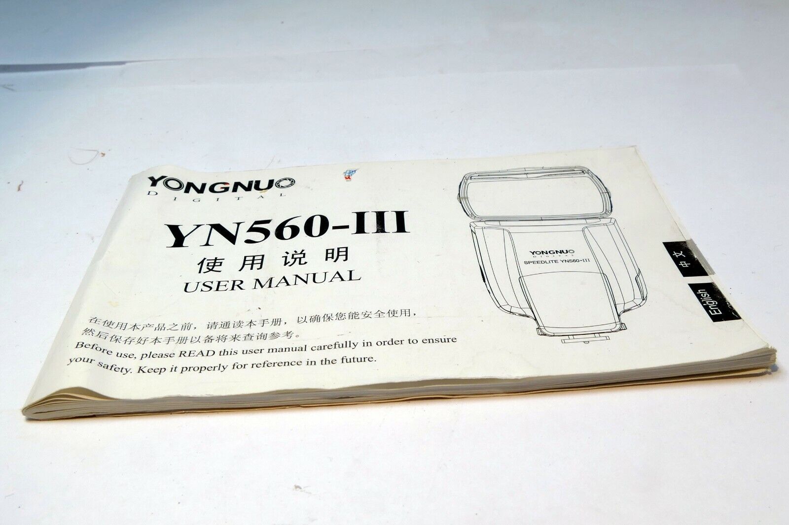 Yongnuo Speedlite YN-560 Shoe Mount Flash Guide Book Manual User
