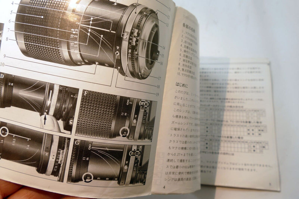 Nikon Zoom Nikkor 35-105mm f3.5-4.5 Ai-s LENS Instruction Guide Manual 1985