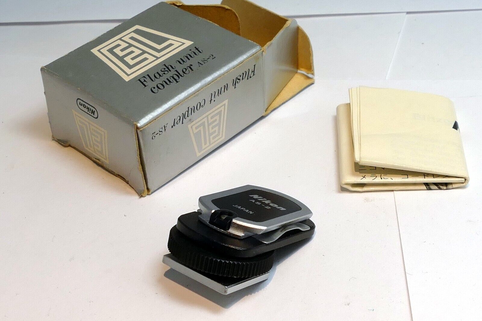 Nikon AS-2 Flash  Coupler Adapter for EL Nikkormat cameras Boxed- MINT