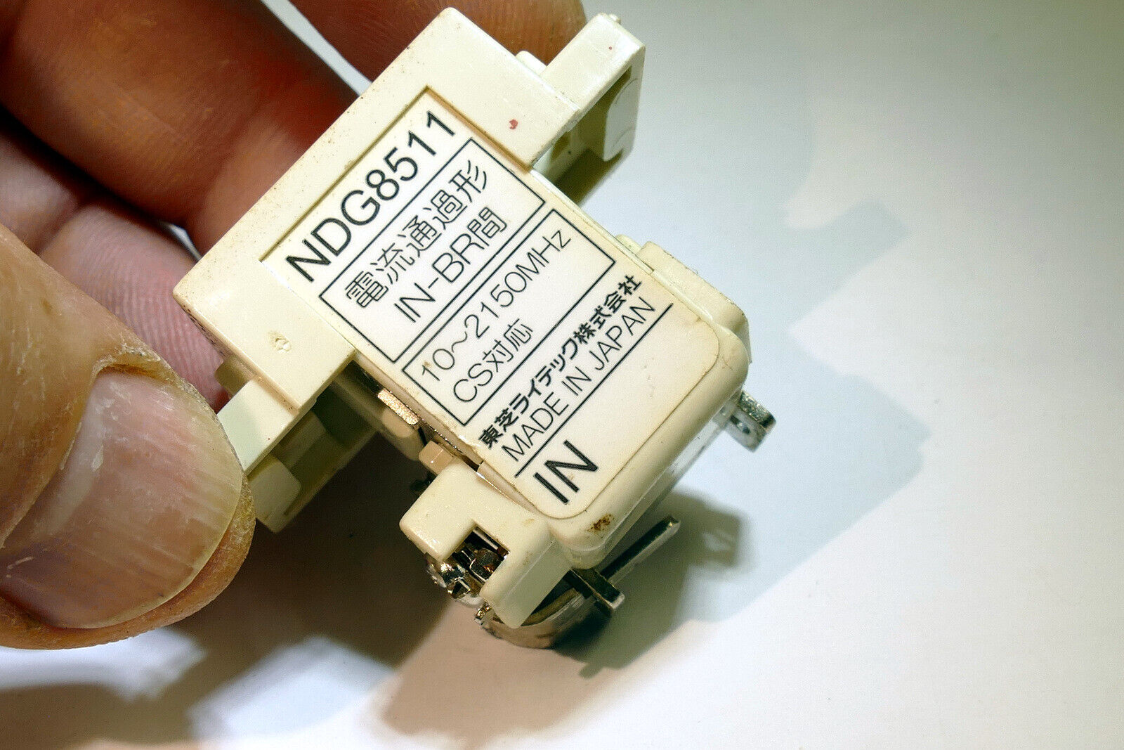 Single COAX  Cable Single Data Jack Rocker Insert in Ivory ndg8511