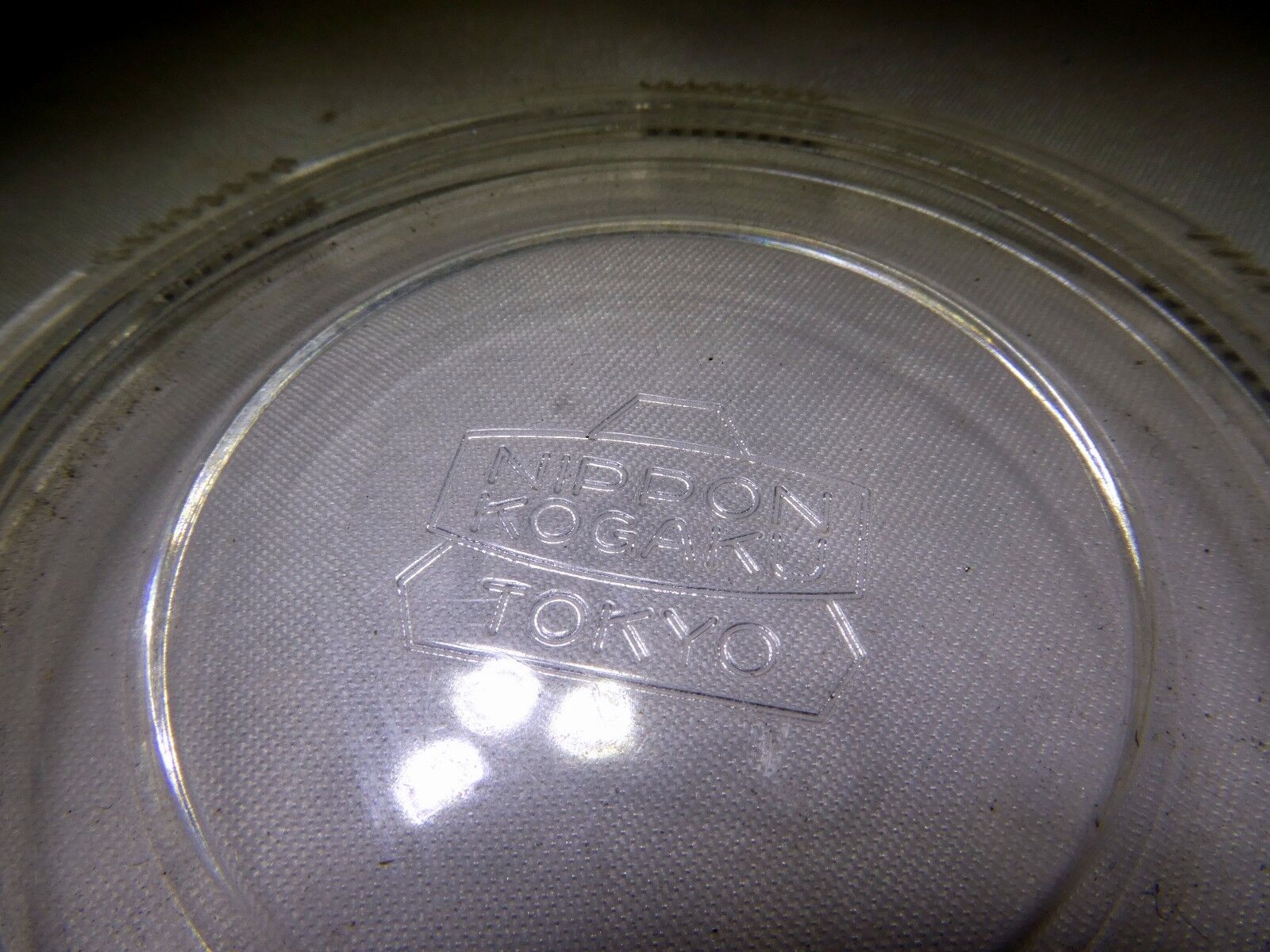 Top part of Nikon Empty Lens Filter CASE NKT  for 52mm filters (no bottom part)