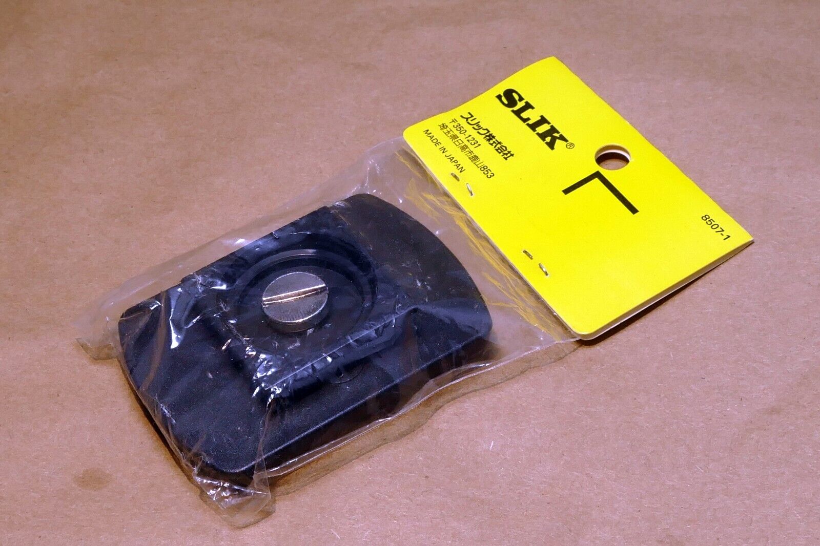 SLIK 6122 Quick Release Shoe - Fits U5500, U6000, U6600, U8000 and U9000 Tripods