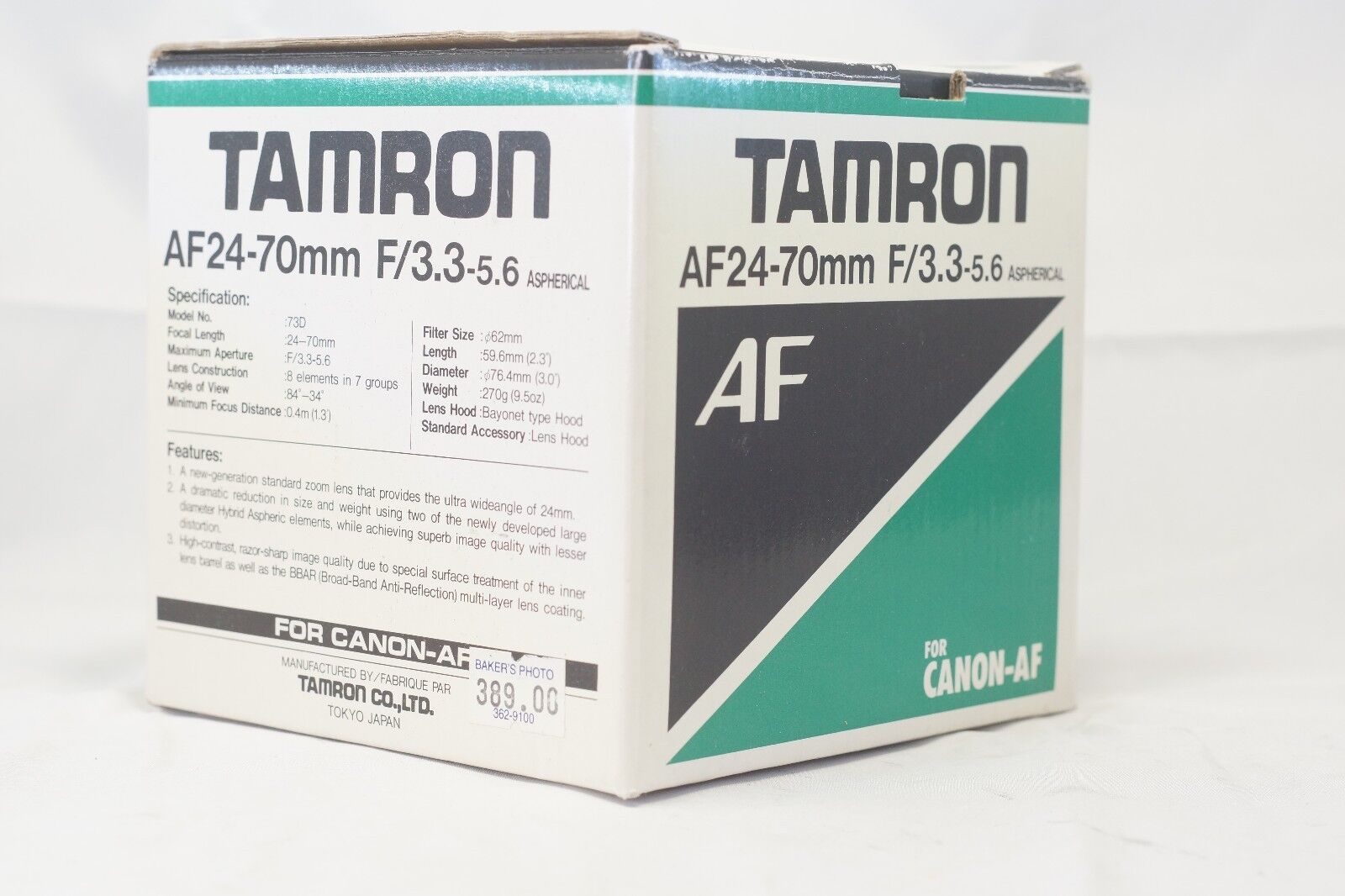 empty lens box for Tamron 24-70mm f3.3-5.6 Aspherical lens for Canon AF 73DE
