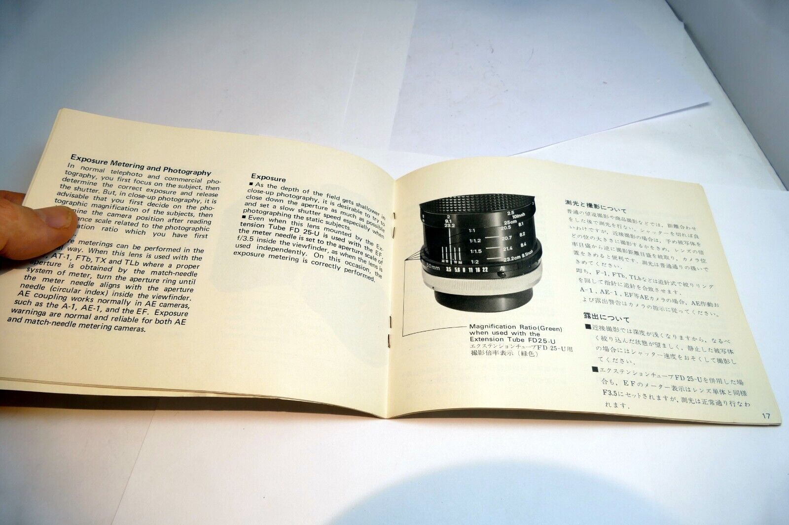 Canon  Macro 55mm f3.5 FD SC SSC Lens Guide Manual  Instructions EN 1978 EN/ JP