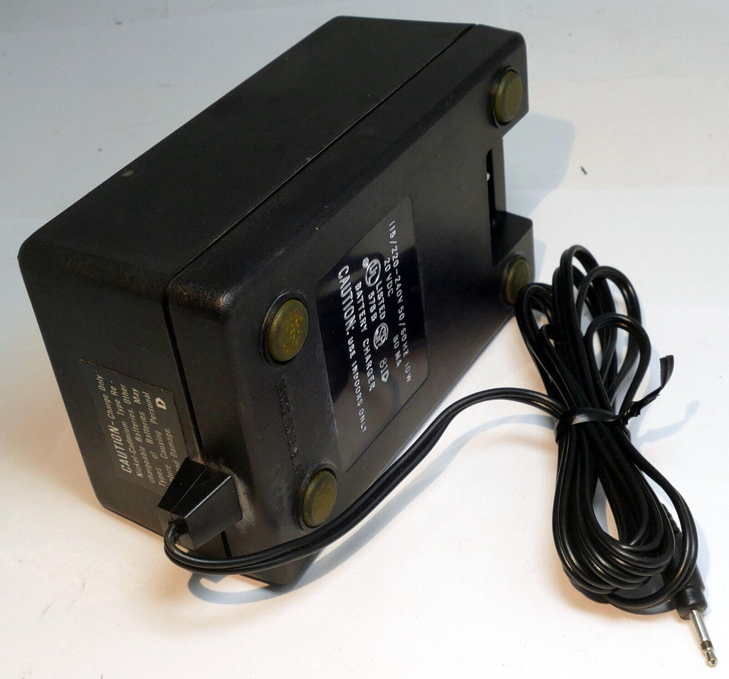 Nikon MH-2 Quick Charger Ac100V – DC20V 91-23504 MH-2 (missing AC wall cable)