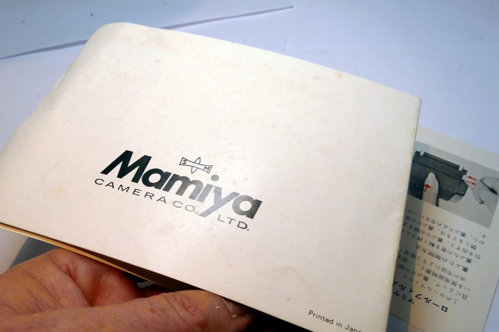 Mamiya RB67 6X7  Lens Specifications Brochure