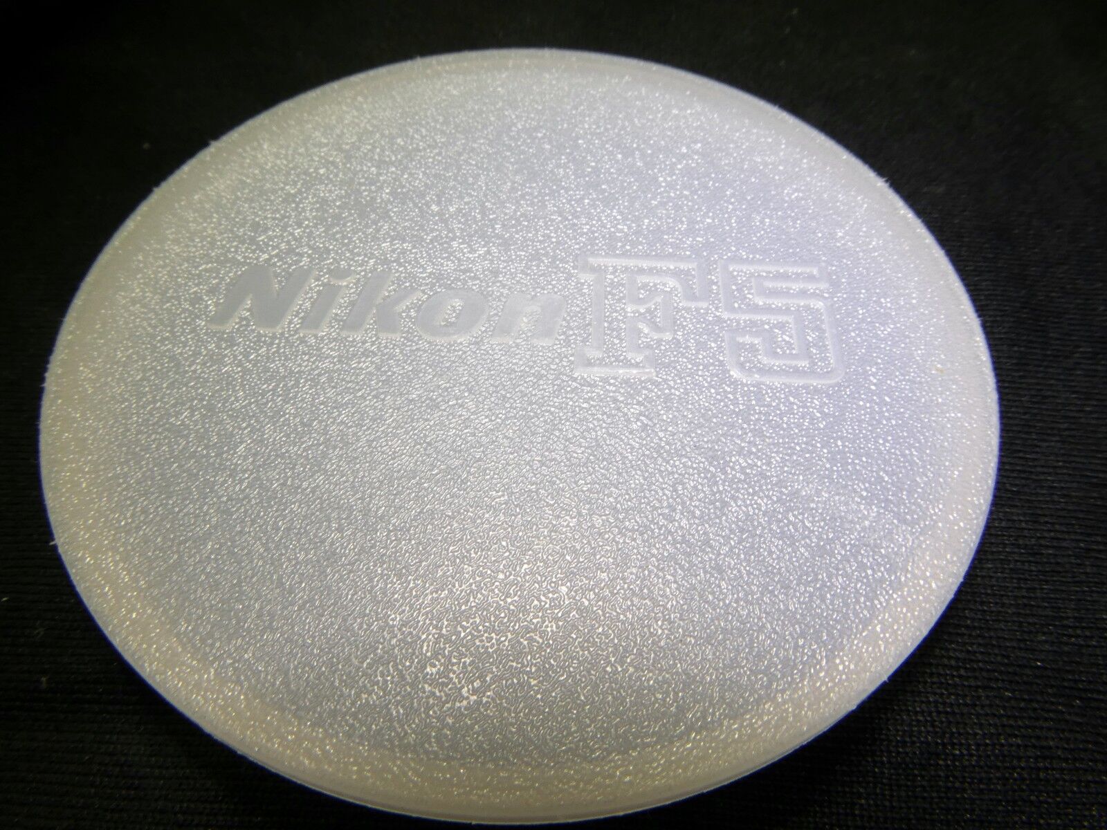Nikon F5 Camera Body Cap White cover slip on type OEM