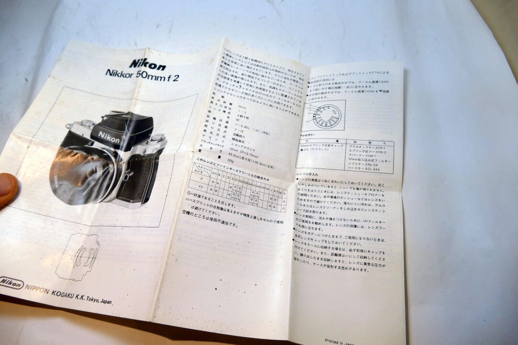 Nikon Nikkor 50mm f2 F Non Ai LENS Instruction Guide Manual 1976