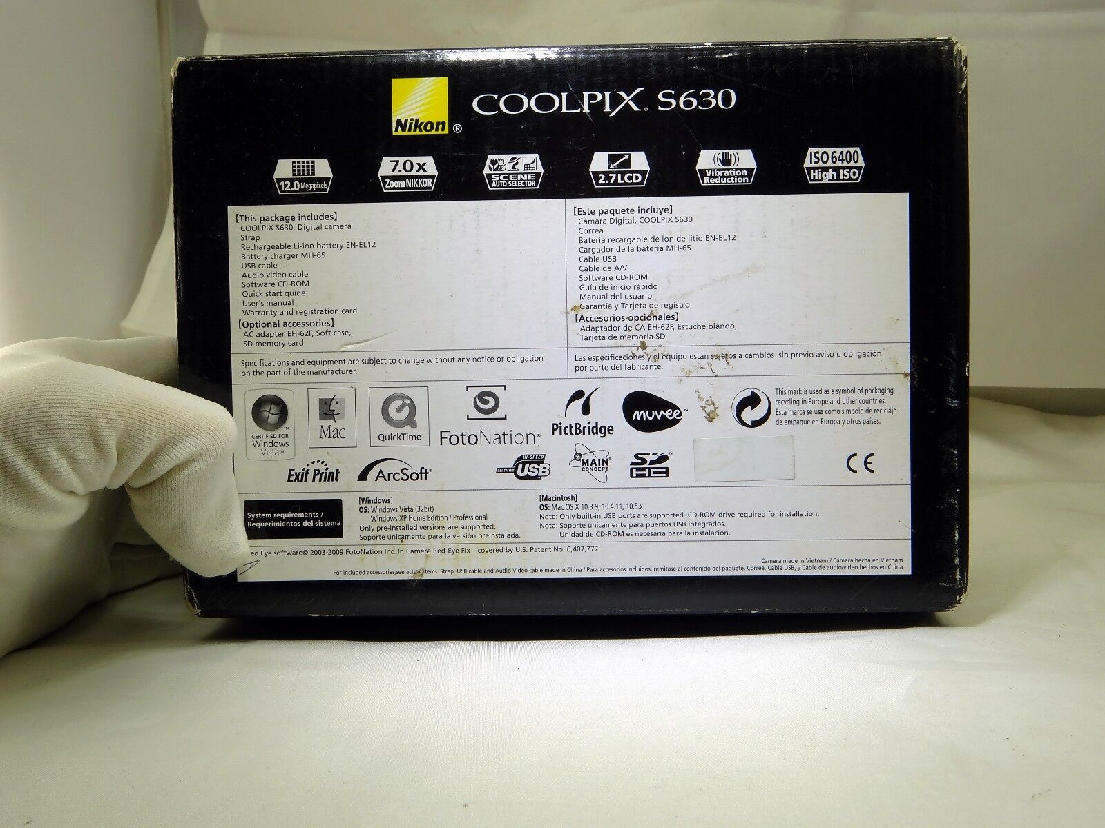 Empty Box  for Nikon Coolpix S630 camera