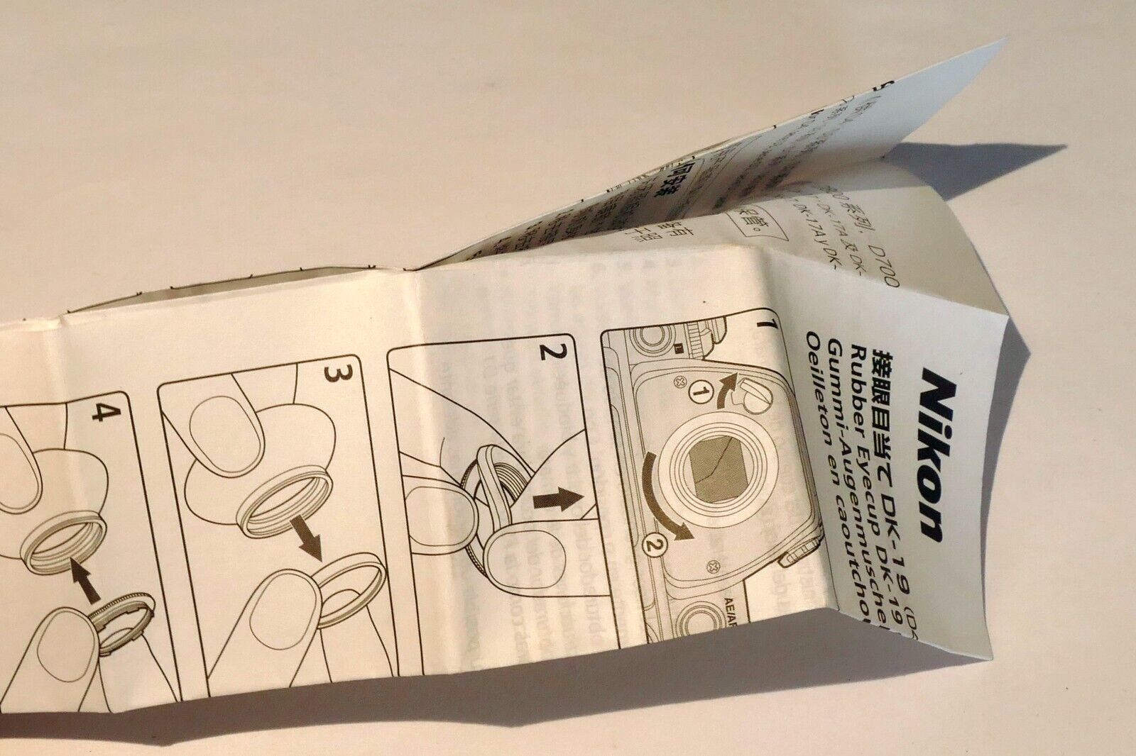 Nikon DK-19 eye cup rubber Instruction Guide owner's manual EN SP GR FR
