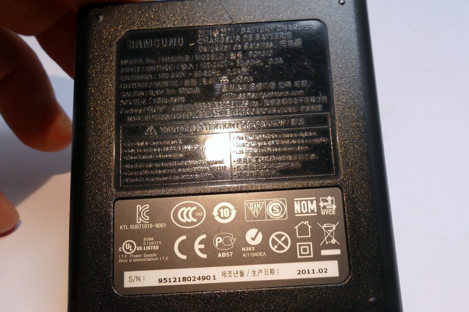 Samsung BC13310 Camera Battery Charger