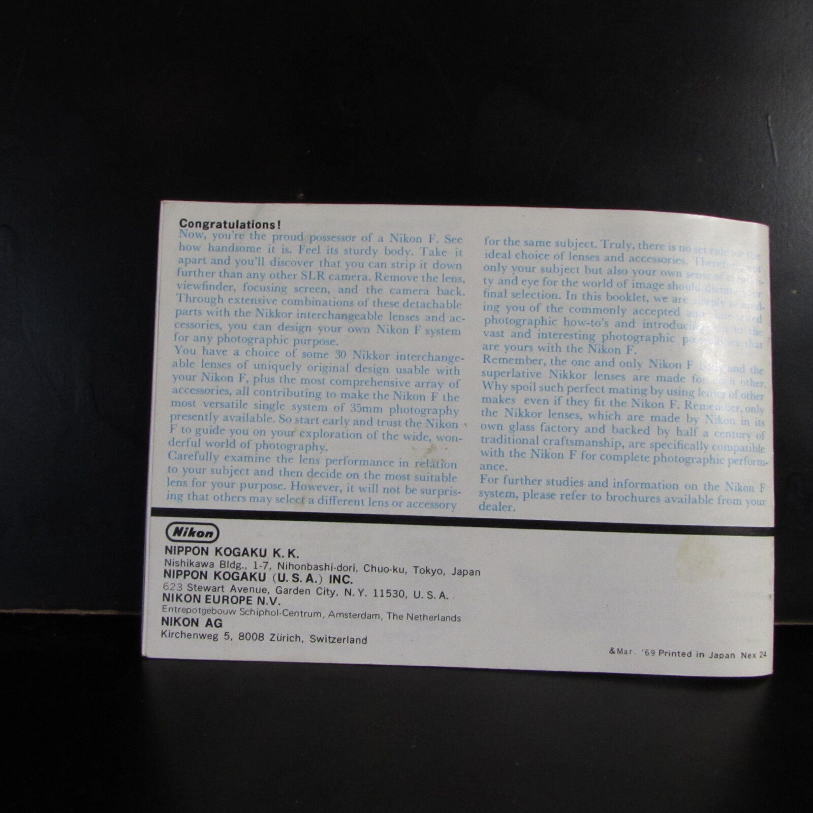 A Wider Wondrous World with Nikon PhotoGraphy Guide 27 pages English