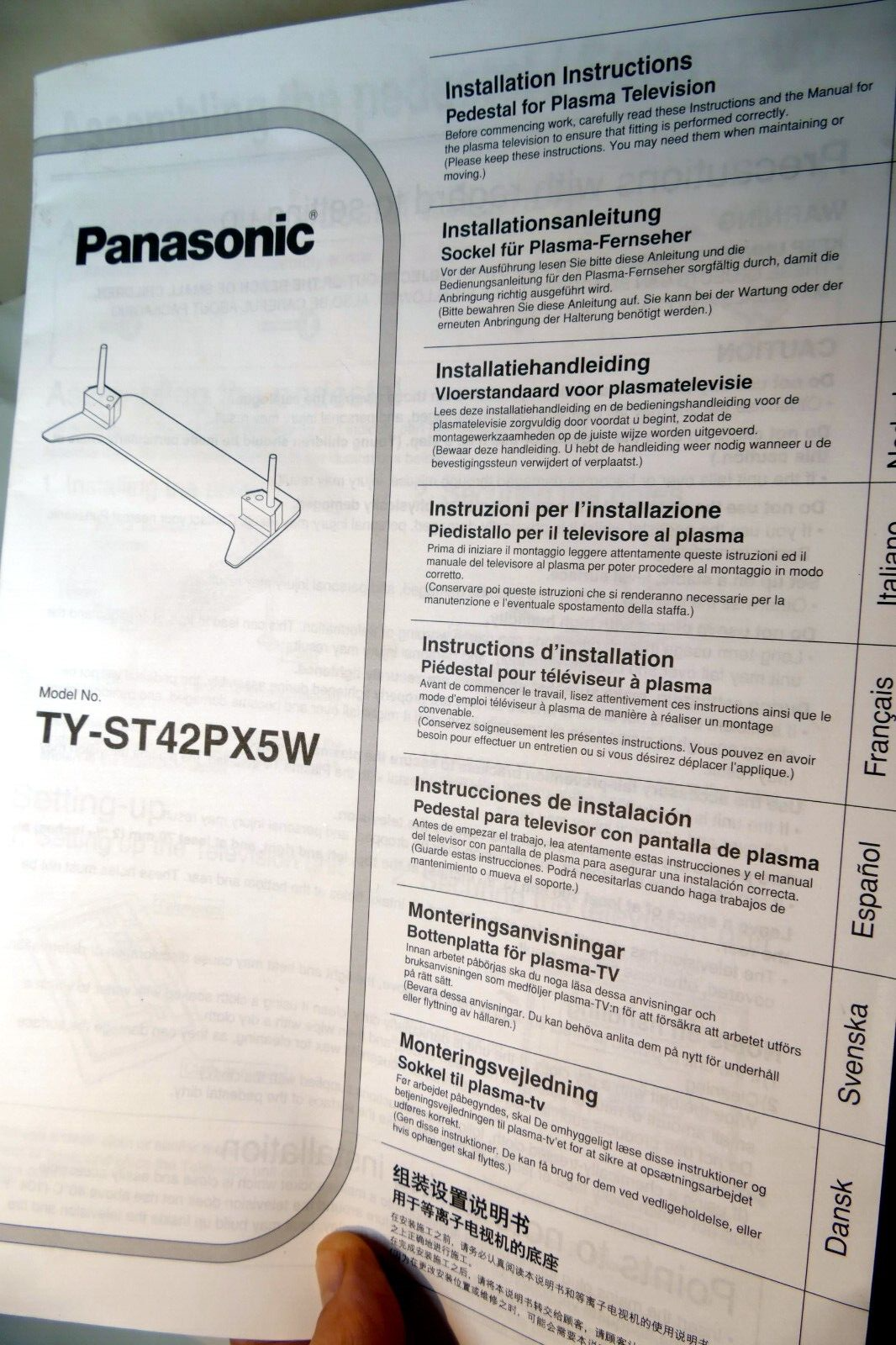 Manual Instruction Guide for PANASONIC Pedestal TV Stand Mount Base TY-ST42PX5W