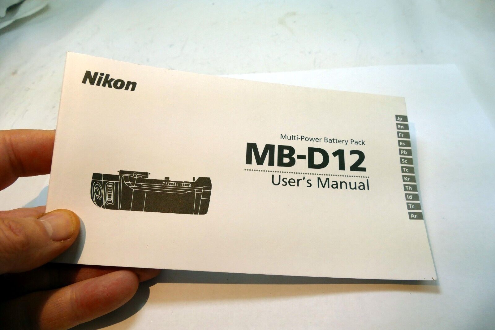 Nikon MD-12 Multi-Power Battery Grip Pack User's Manual GUIDE