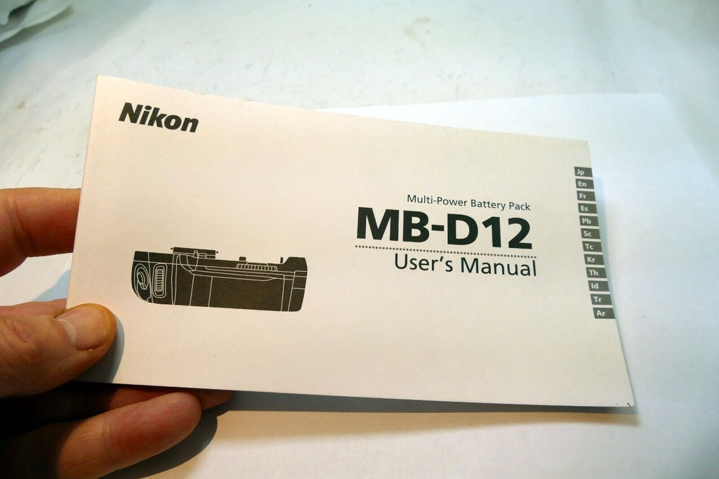 Nikon MD-12 Multi-Power Battery Grip Pack User's Manual GUIDE