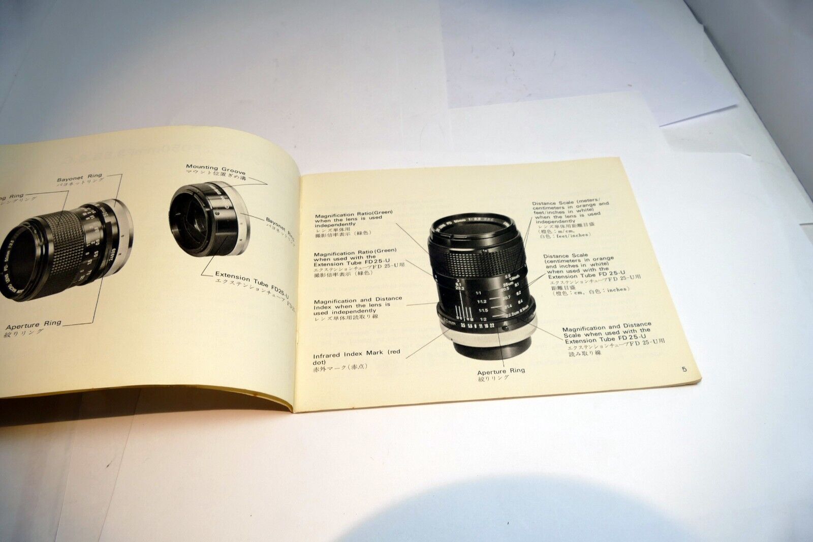 Canon  Macro 55mm f3.5 FD SC SSC Lens Guide Manual  Instructions EN 1978 EN/ JP