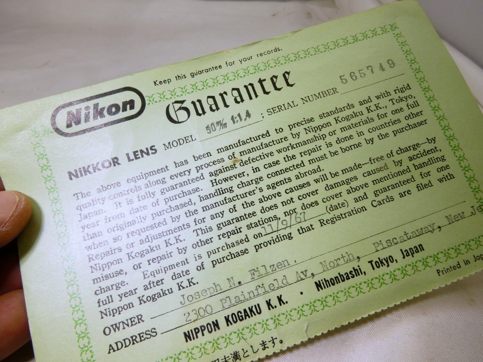 Nikon 50mm f1.4 Nikkor lens guarantee card Ai Non Ai-s  (EN) vintage