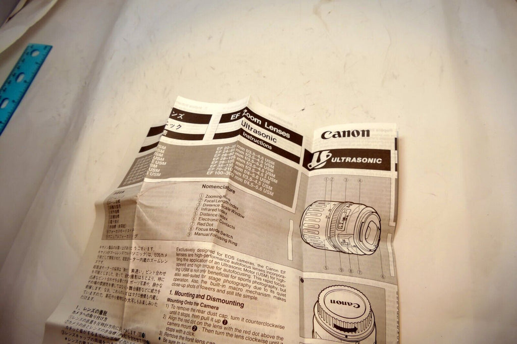 Canon 28-105mm EF Ultrasonic Lens guide 100-300mm USM Brochure