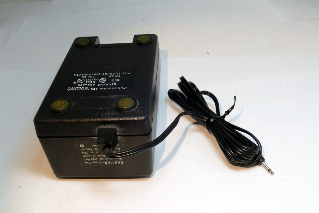 Nikon MH-2 Quick Charger Ac100V – DC20V 91-23504 MH-2 (missing AC wall cable)