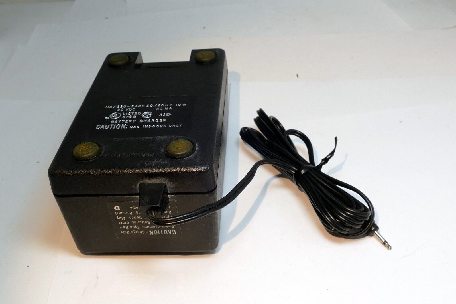 Nikon MH-2 Quick Charger Ac100V – DC20V 91-23504 MH-2 (missing AC wall cable)