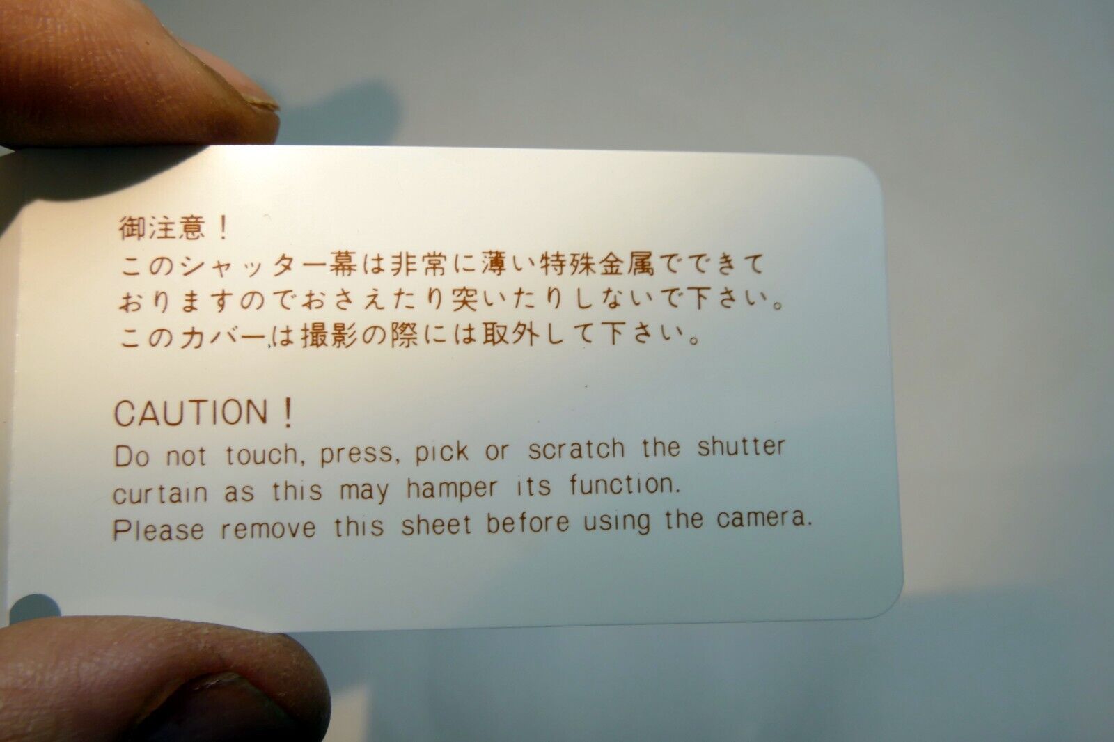 Nikon Caution add for FM2 shutter cover   1980's