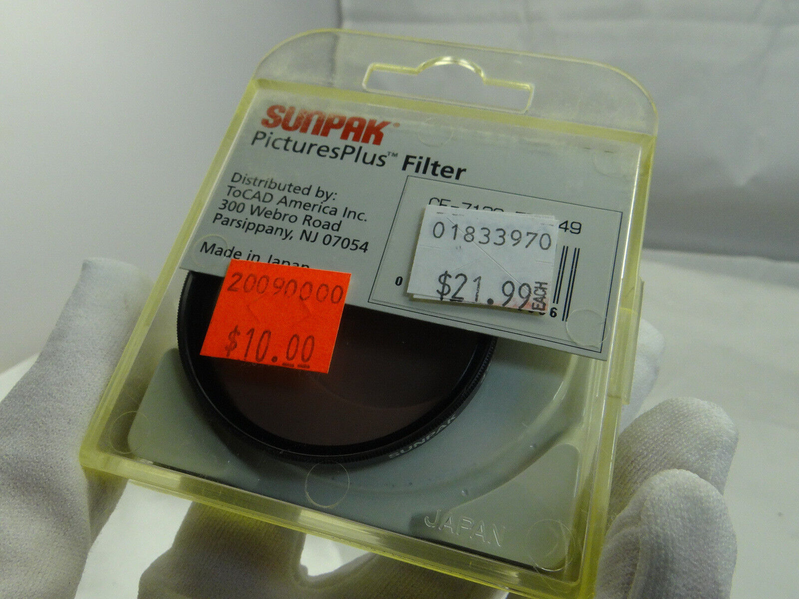 Sunpak 49mm F-DL Fluorescent  Lighting to Daylight correction Camera Lens Filter