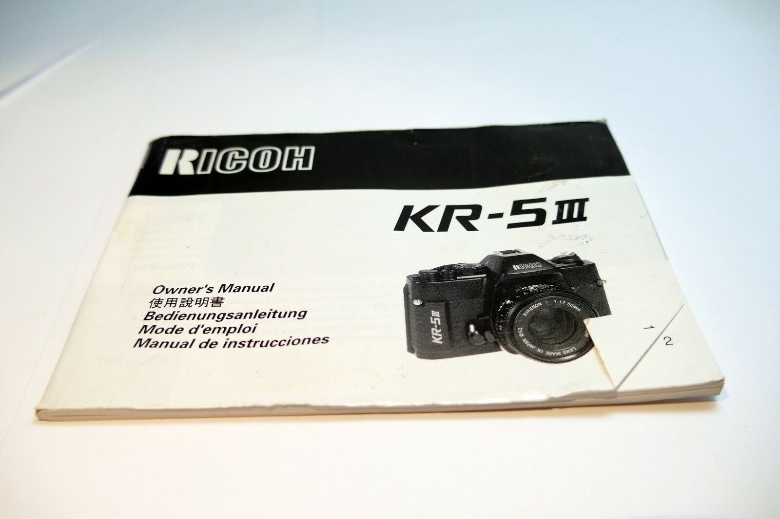 Ricoh KR-5 III camera guide owner's manual instructions English Francais Espanol